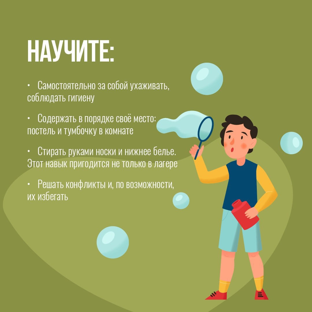 Gx5wiU0zsAeCtYOzdcyVxU2brGr96qO6YCLon9rnEkWow8X2hIkRShTNrdivPpGzuPTzxeq-JrJFG_sytb2OrQ8g.jpg