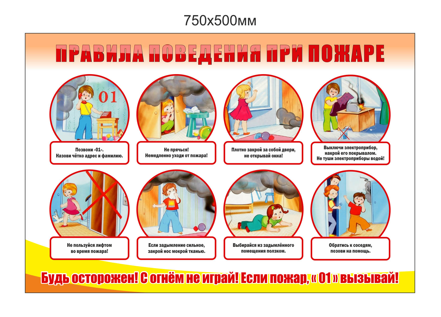386510d096cd615c77a42edd9ff43b7d.jpg